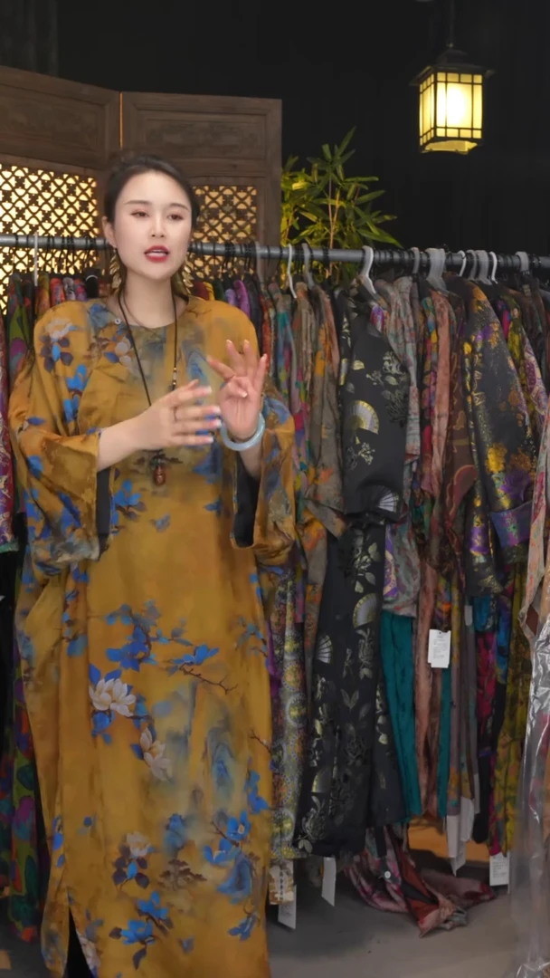 金底玉兰均码！！！！