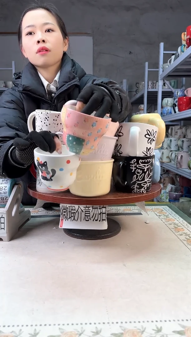 【闪购商品】陶瓷无盖款小猫、小花手握杯一对300m|