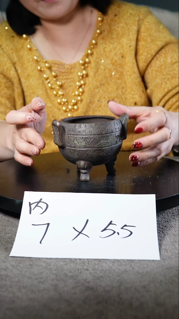 宜兴紫砂花盆小盆