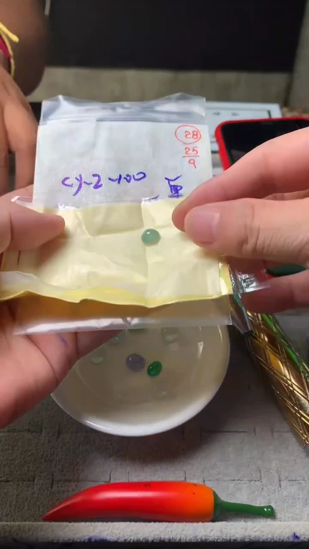 未镶嵌定制翡翠28