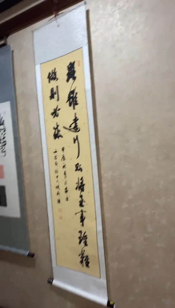 【闪购商品】青田石印石编号编号倪郡阳路虽远