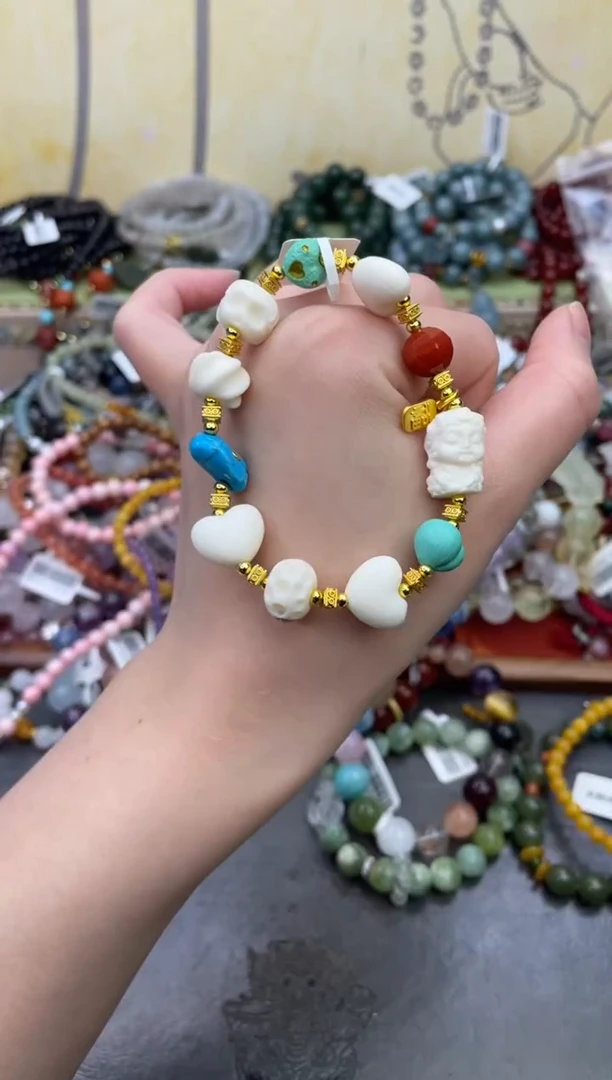 未镶嵌玛瑙手饰478