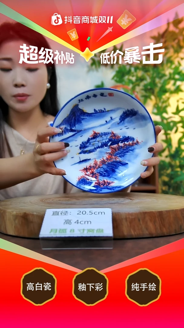 盖碗白泥景德镇手工手绘陶瓷【食品级】