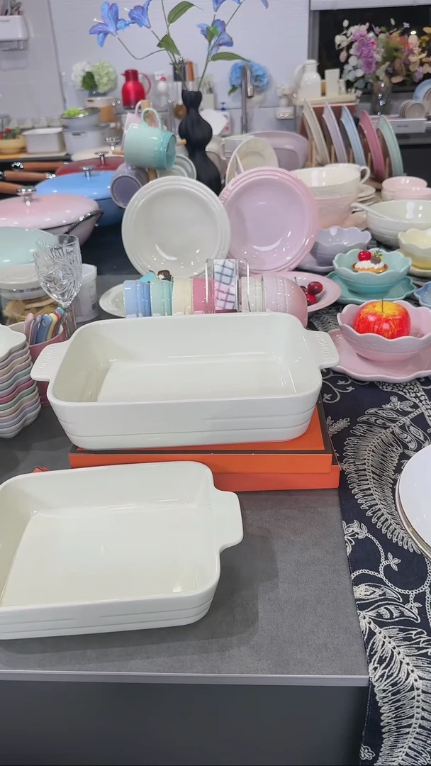 【闪购商品】瓷1个装奶油白11寸大烤盘