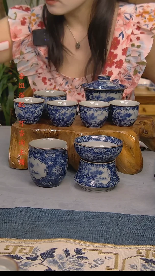 简装家用款8件套 老陶泥开片纹陶瓷茶具