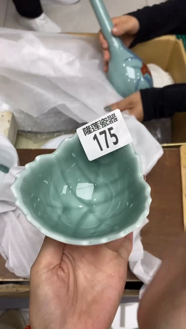 瓷片隆莲瓷器欢迎大家