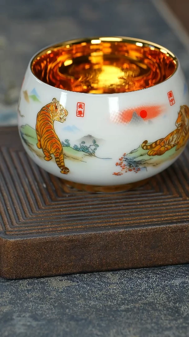 【鎏金萌虎临门主人杯（福）】【12西泠礼盒】