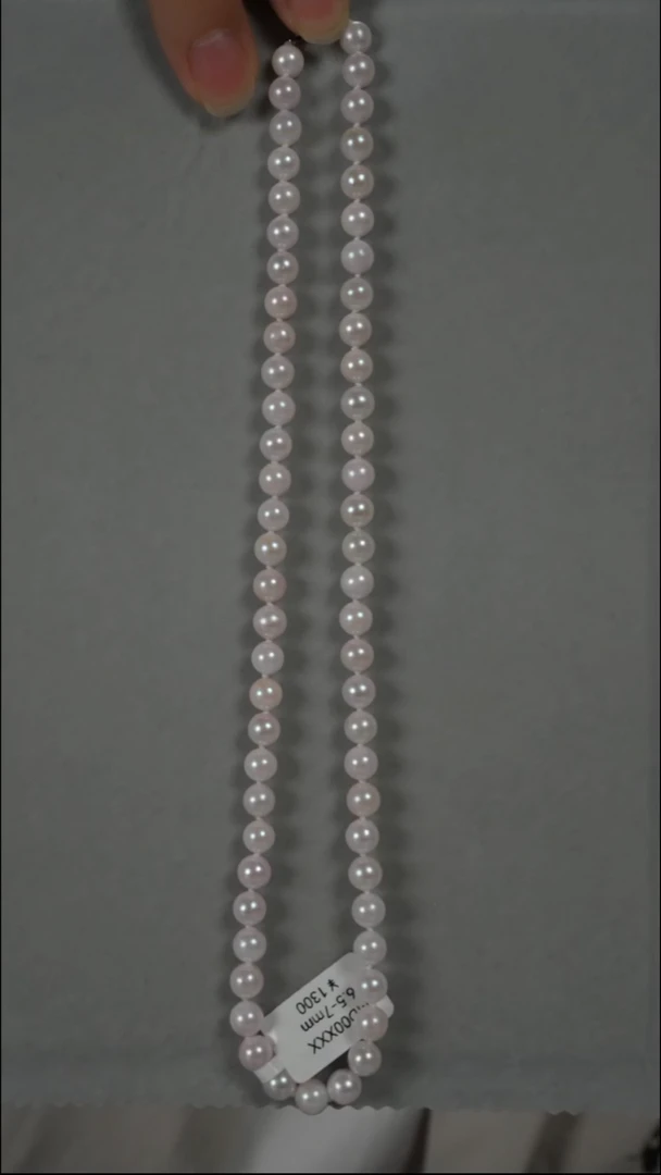 项链银S925镶嵌海水珍珠AK6.5-7mm