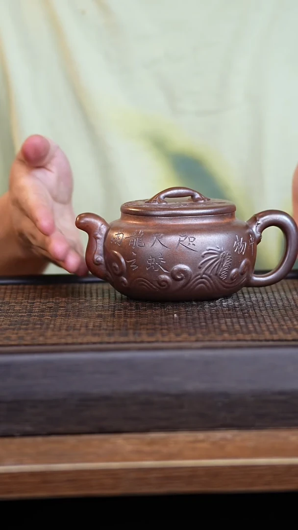 茶壶紫砂宜兴手工原矿紫砂壶001