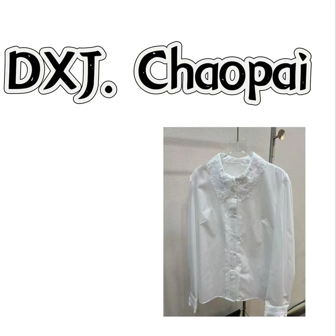 春季新款时尚减龄拼接蕾丝衬衫