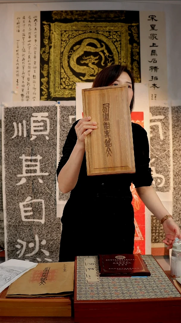 拓片用纸印石乐**峰非遗传承拓片