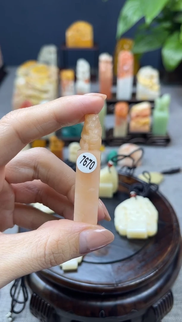 【闪购商品】寿山石印石7670