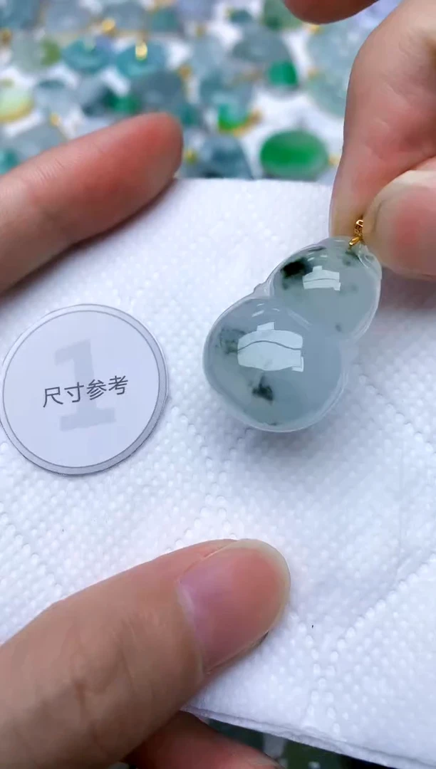 颈饰18K金镶嵌翡翠天然A货翡翠