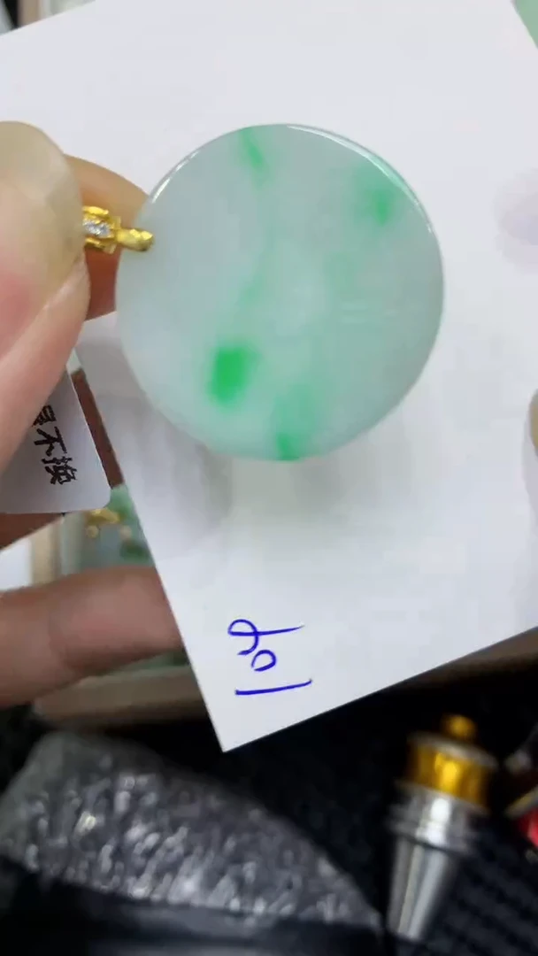 颈饰未镶嵌翡翠缅甸A货翡翠