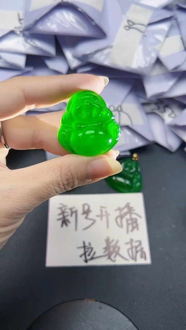 所见即所得一物一图（带扣头）37