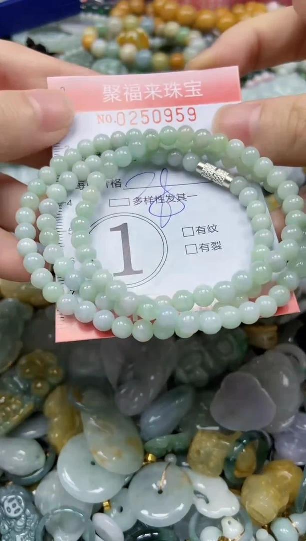 未镶嵌挂件翡翠闪购0250959