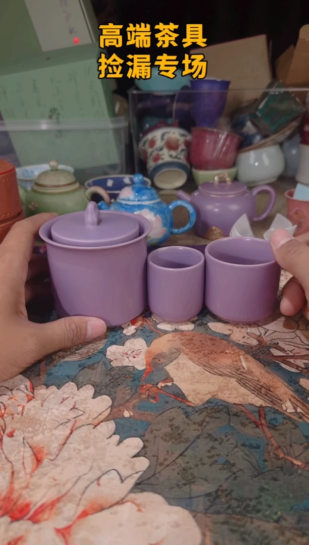 茶屿山岚专用链接@@@@@