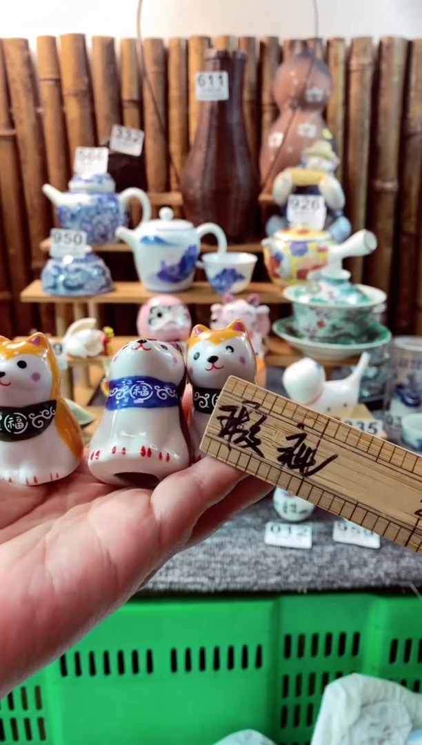 【闪购商品】瓷片开心快乐每一天啊