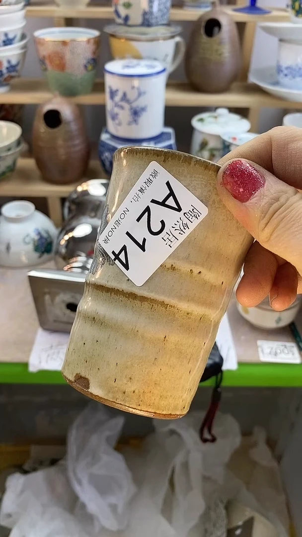 瓷片妙*心回流瓷器默认微瑕A214