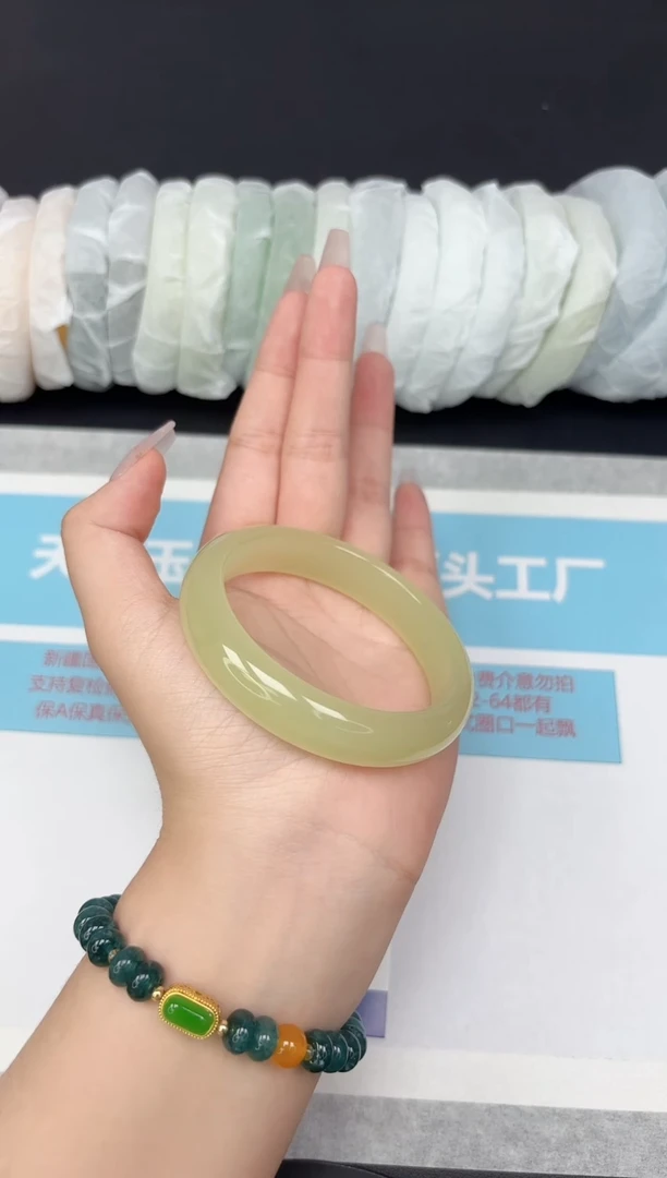 未镶嵌手镯石英质玉81/5960