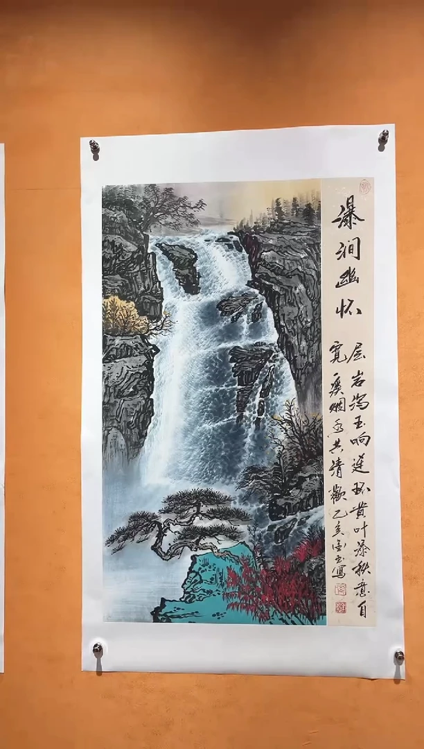 国画刘金玉老师亲笔手绘