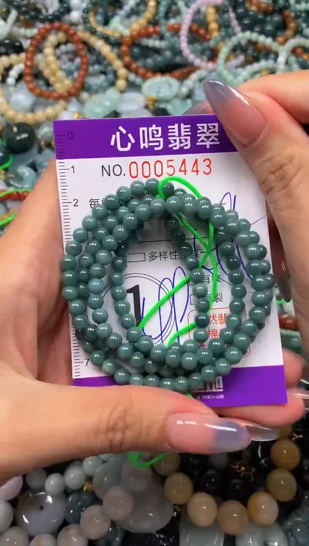 颈饰未镶嵌翡翠闪购005443