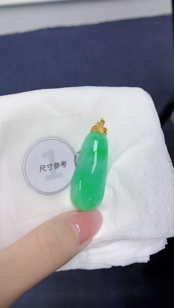 颈饰18K金镶嵌翡翠天然缅甸翡翠A货百元以上9元证书费自理