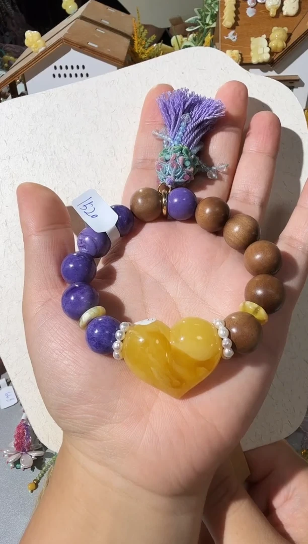 手链蜜蜡未镶嵌蜜蜡爱心手链