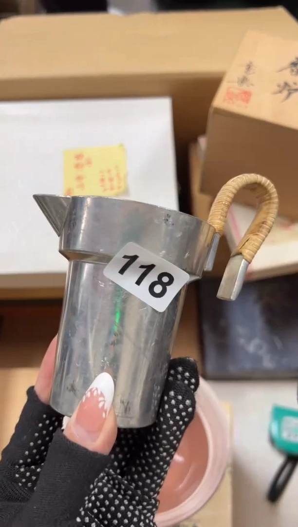 瓷片无*118中古商品谨慎参拍