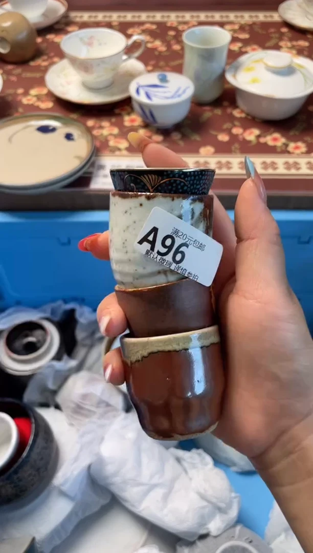瓷片十****）瓷器瓷器A96