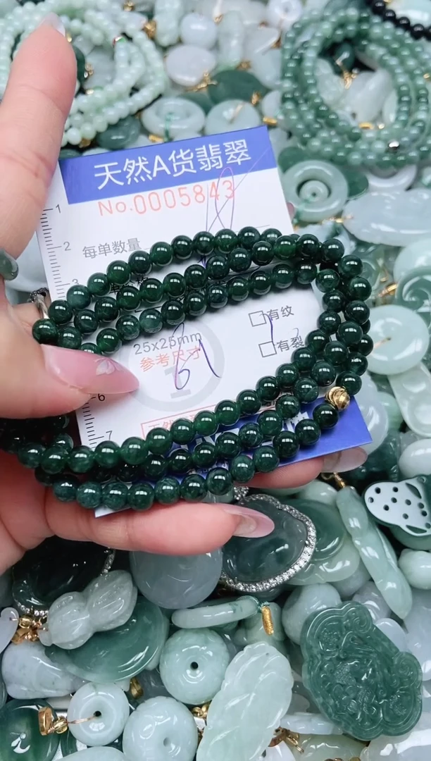 翡翠未镶嵌吊坠(不含链)翡翠