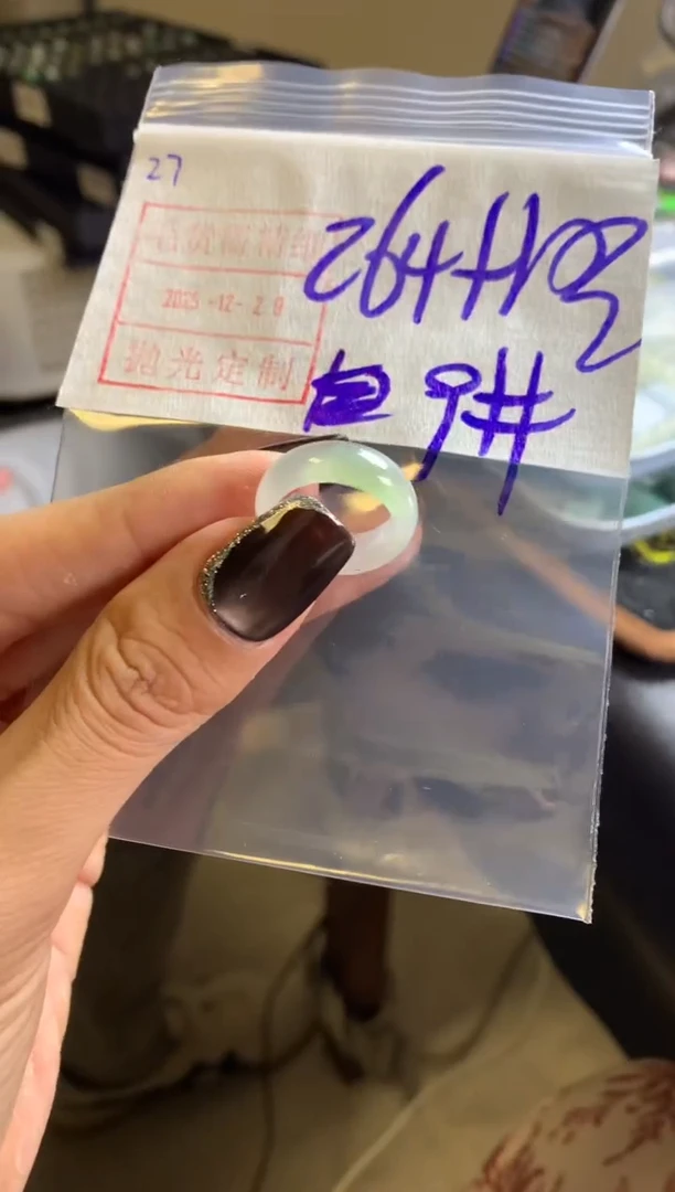未镶嵌定制翡翠27戒圈9*274元毛货需精抛光发