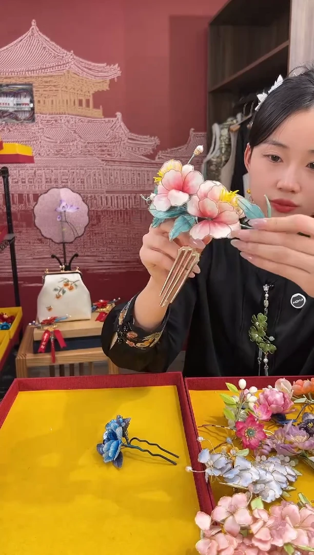 【闪购商品】刺绣非遗绒花（发饰）