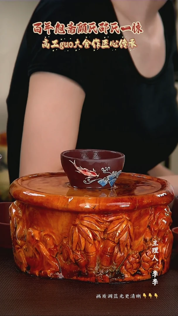 茶壶紫砂一壶李紫砂  50cc  老紫泥