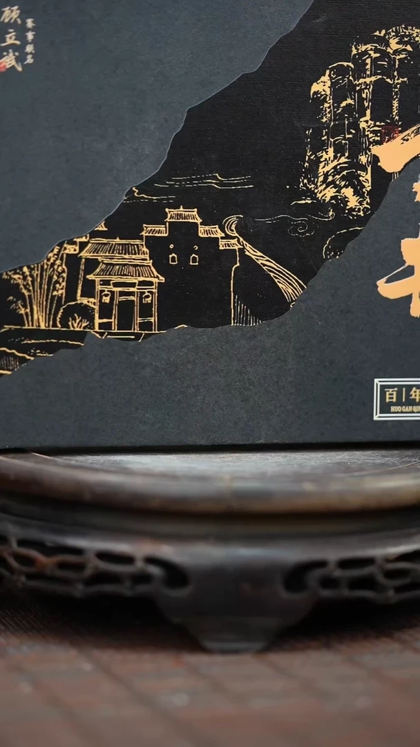 茶壶紫砂宜兴岁颐传砂原矿全手茶叶