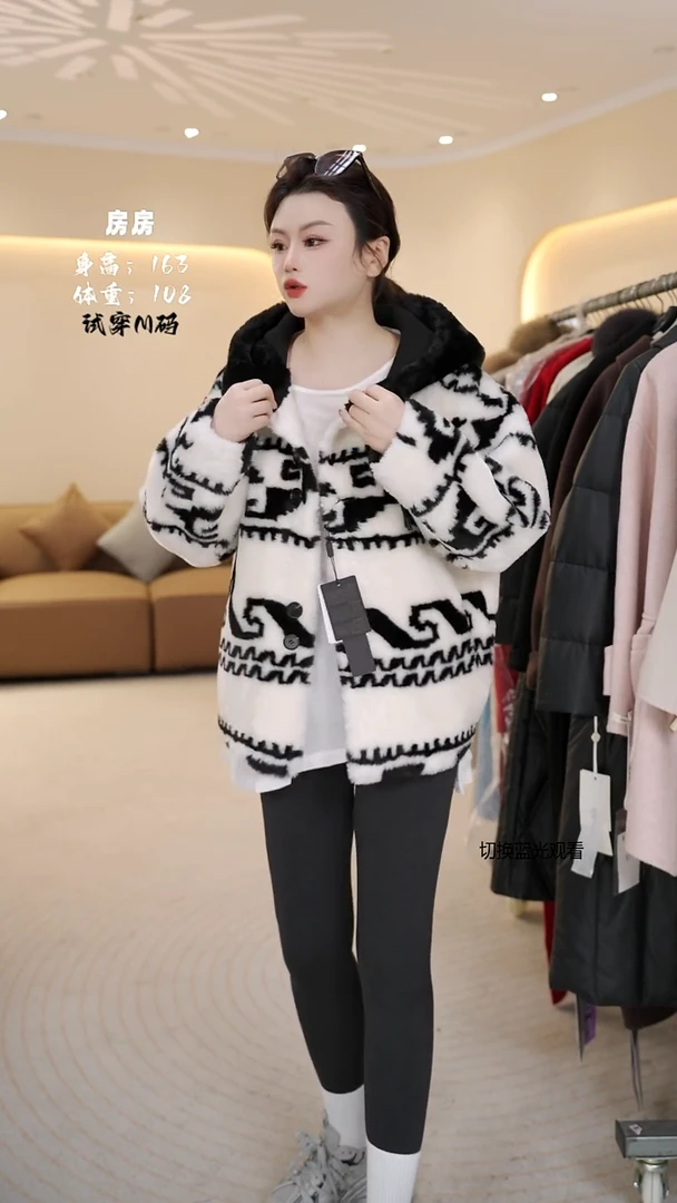 海宁真皮皮衣孤品集合/90-125