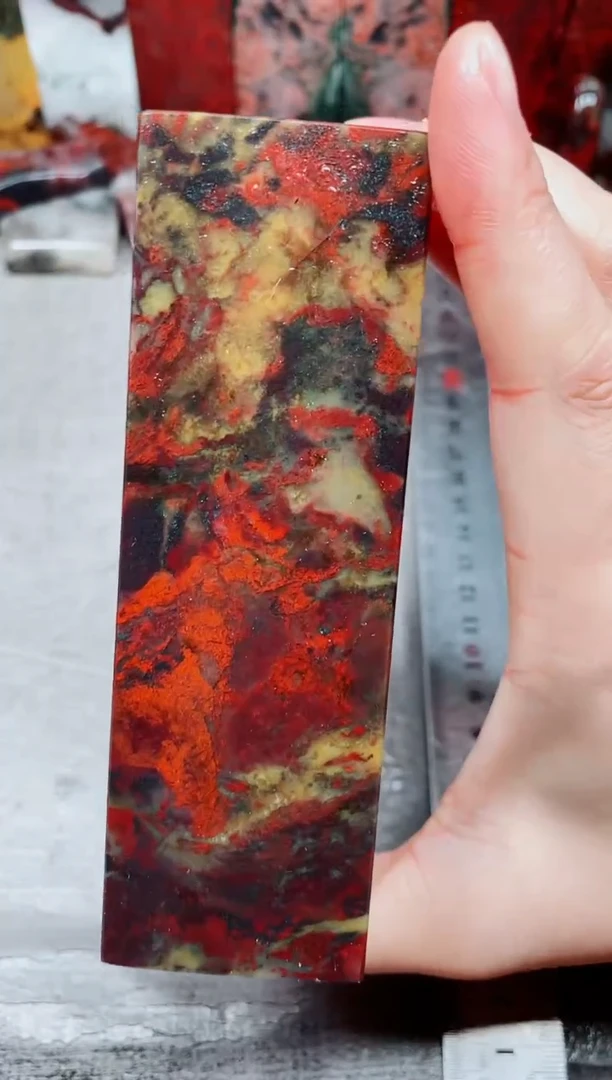 桂林鸡血玉素章--24