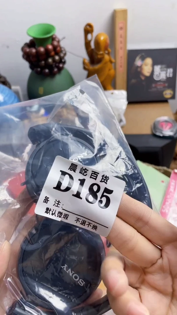 塑料D****y瓷器瓷器瓷器瓷碟片