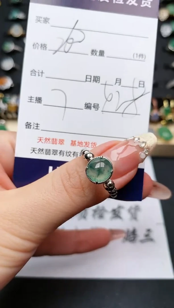 【闪购商品】翡翠戒指银S925镶嵌...........