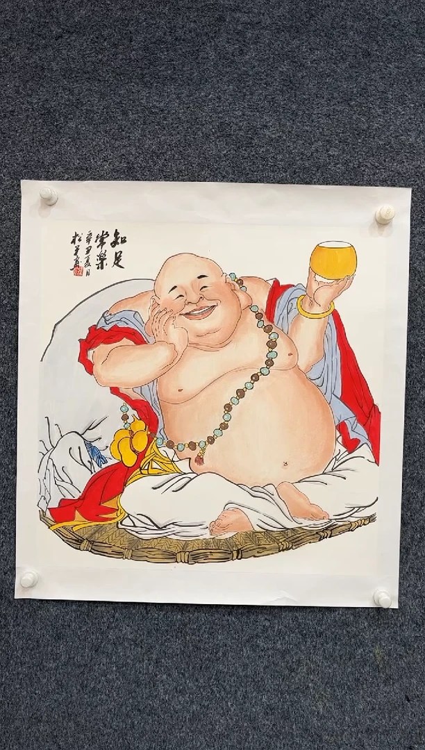 国画12.13zz-福利-不带国检证书-斗方24