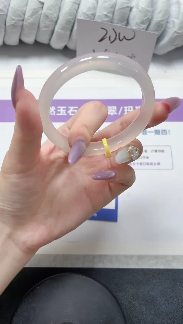 石英质玉手镯未镶嵌98-极光白57