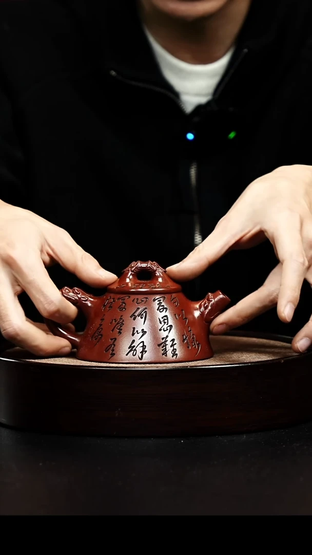 茶壶紫砂宜兴紫砂壶H51521