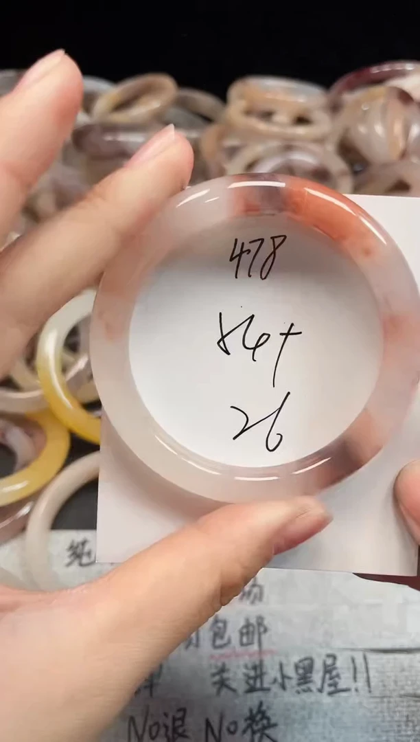 未镶嵌手镯石英质玉478