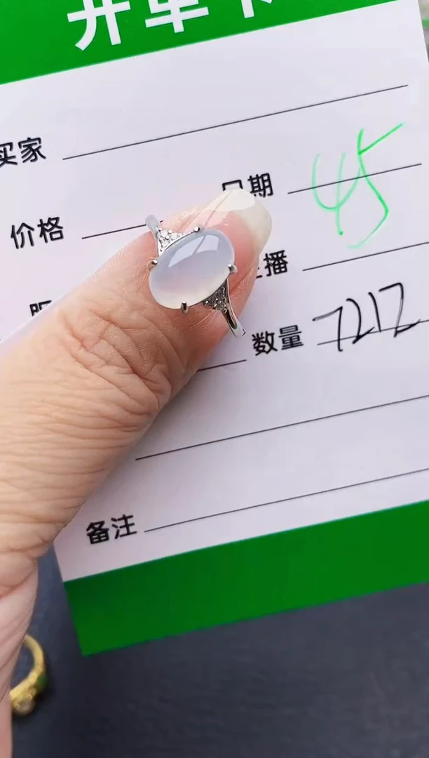 翡翠戒指银S925镶嵌7212