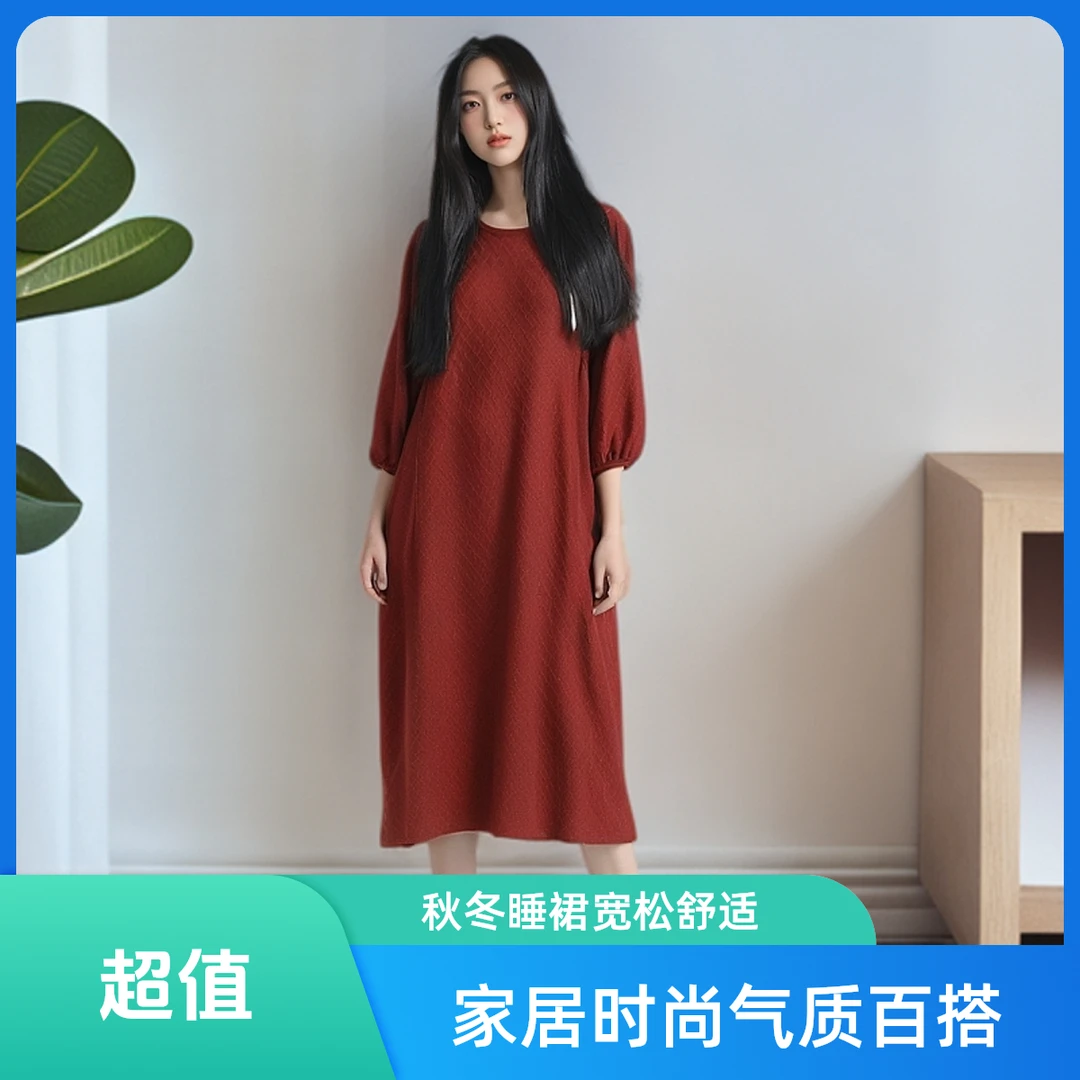 外贸尾单女士气质连衣裙