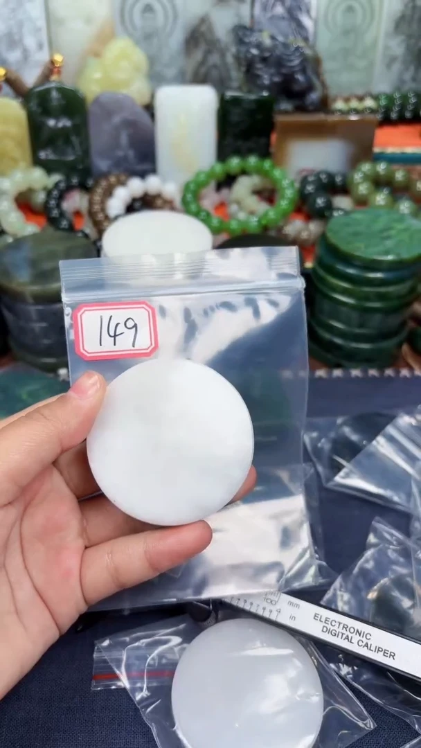 颈饰未镶嵌和田玉和田玉