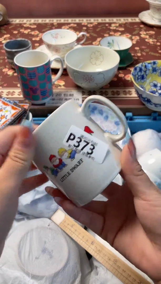 瓷片十*秋瓷器瓷器P373