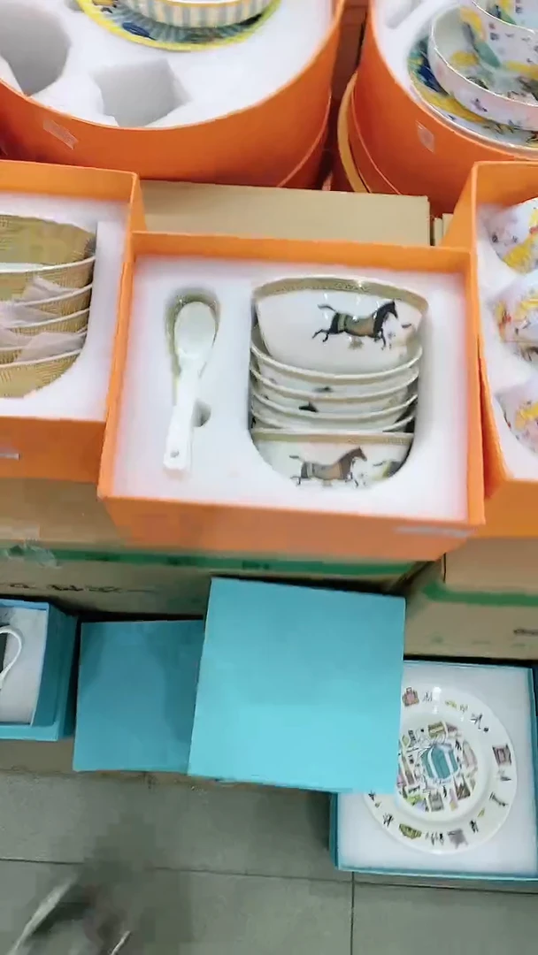 【闪购商品】瓷片111111111111111