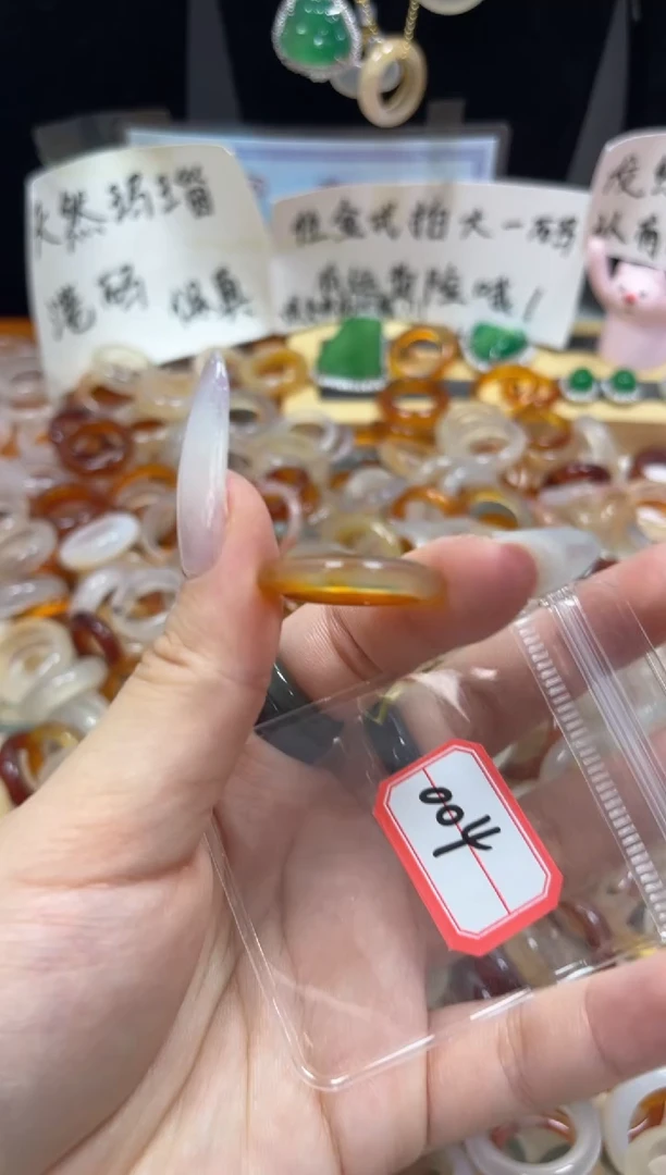 玛瑙/玉髓戒圈未镶嵌13/004