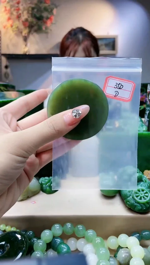 和田玉未镶嵌挂件1